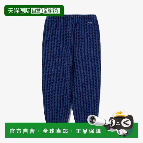 日本直邮LACOSTEFW25 Monogram 宽松束脚运动长裤男款 HH3043