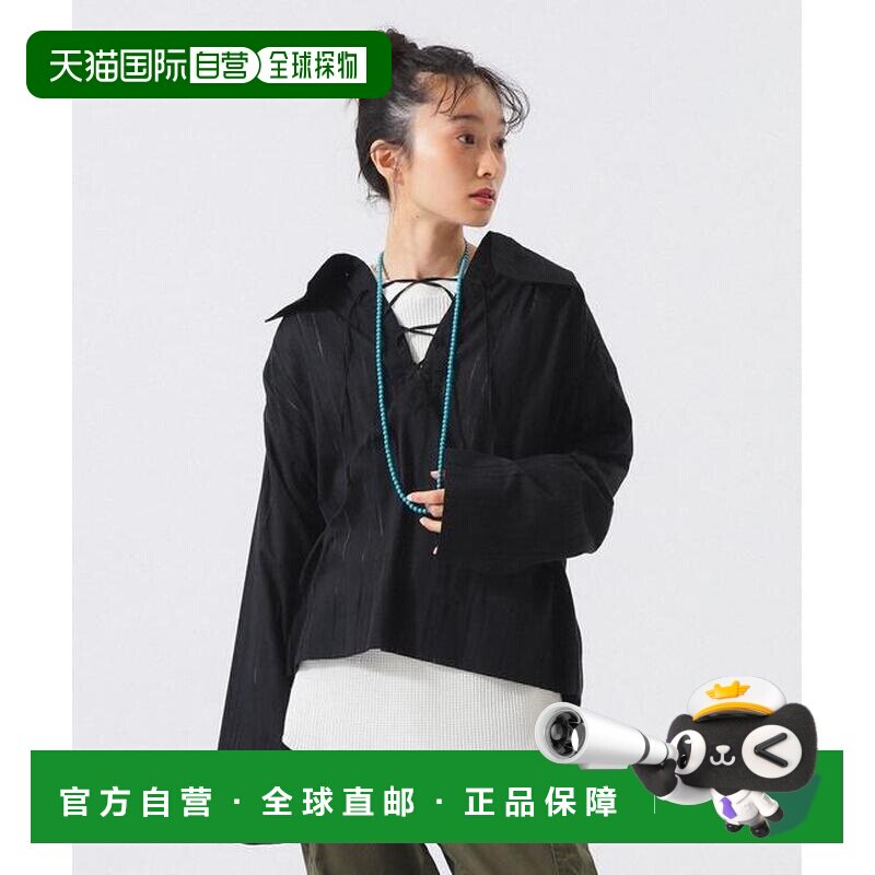 1h可退 日本直邮BEAMS BOY 多臂条纹罩衫图片