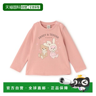 长袖 18TR 动物印花T恤 House 日本直邮Pupil