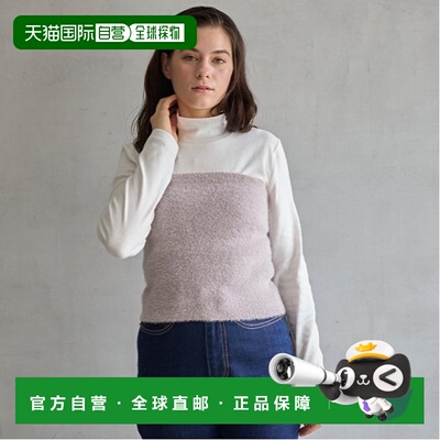 1h可退 日本直邮petit main LIEN 女士亮片针织背心套装 时尚百搭