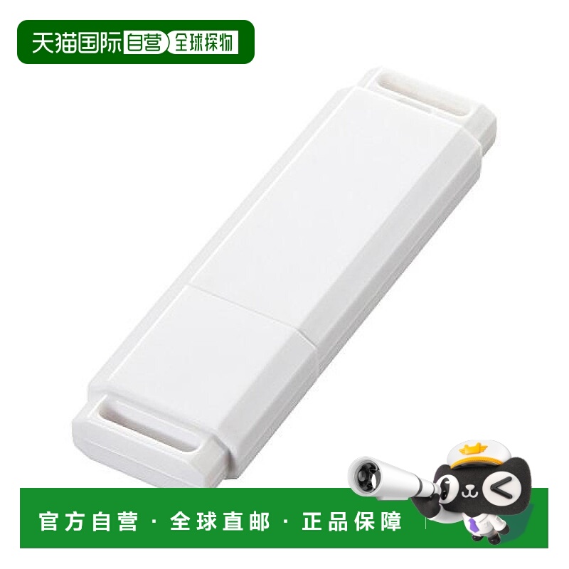 【日本直邮】SANWA SUPPLY3C数码配件山业USB3.0储存器64GB