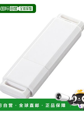 【日本直邮】SANWA SUPPLY3C数码配件山业USB3.0储存器64GB