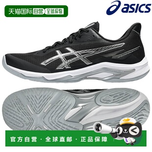 Ballistic 1053A070 男女通用 日本直邮ASICS 001 Netburner