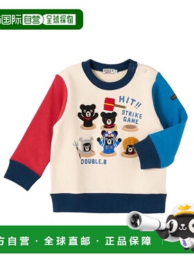 日本直邮日潮 MIKIHOUSE小熊面具图案拼色长袖套头衫63-5609-148