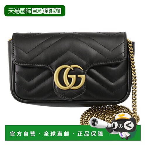 日本直邮GUCCI “GG Marmont”绗缝皮革迷你包斜挎链条单肩包（黑
