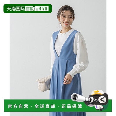 日本直邮marvelous by Pierrot 腰标针织裙套装 [P03531EW04622]