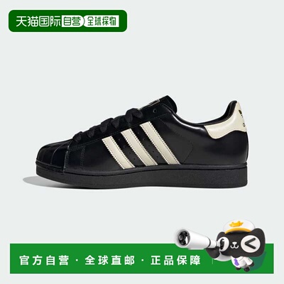 日本直邮Adidas/阿迪达斯日常经典板鞋男女同款运动鞋 KZ6730