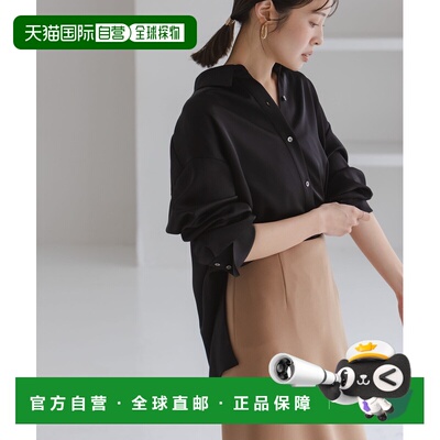 日本直邮NOBLE 女装 舒适双层缎面 宽松半透衬衫 26050240102010