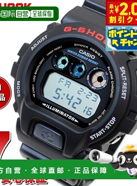 日本直邮G-SHOCK 数字卡西欧 G-Shock CASIO 手表男士 DW-6900U-1