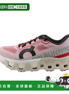 日本直邮On Cloudmonster Hyper女士红色×奶油色跑鞋 [imbkk]