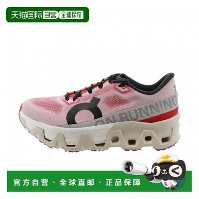 日本直邮On Cloudmonster Hyper女士红色×奶油色跑鞋 [imbkk]