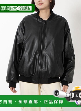 日本直邮Desigual SALLY PU外套 [DE819EW23457]