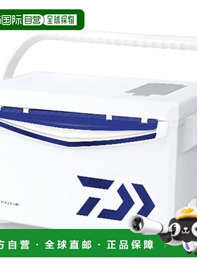 日本直邮Daiwa 冷藏箱 Cool Line α3 GU 2500X 蓝色冷藏箱