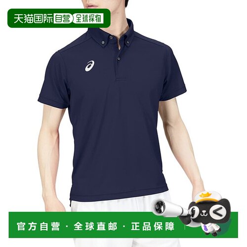 日本直邮Asics 纯色Logo印花合身短袖Polo衫 男款 海军蓝