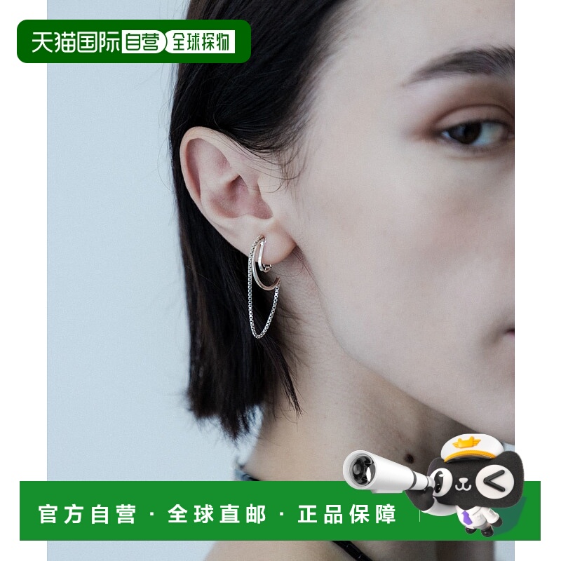 1h可退 日本直邮SMELLY so' 女士链条组合耳环 SMA32MF003