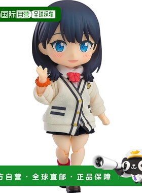 【日本直邮】粘土人SSSS.GRIDMAN 宝多六花 可动手办