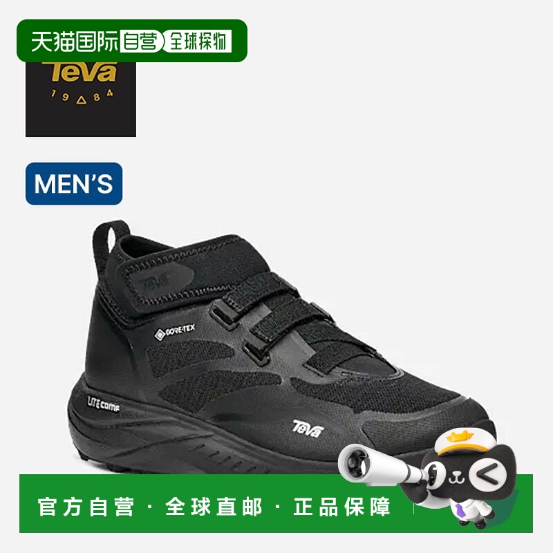 日本直邮Teva Trailwinder Mid GTX 男士 1169953-BLK 运动鞋休闲