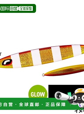 日本直邮Shimano Jig Ocea Stinger Butterfly Sardine Weber 500