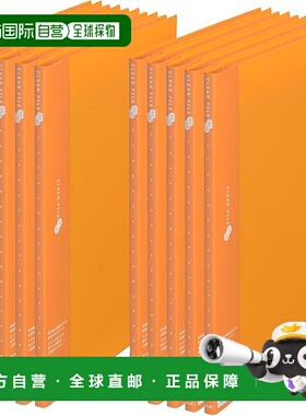 【日本直邮】Plus 透明文件夹 10 口袋 A4 竖式 黄色 10 本 FC-12