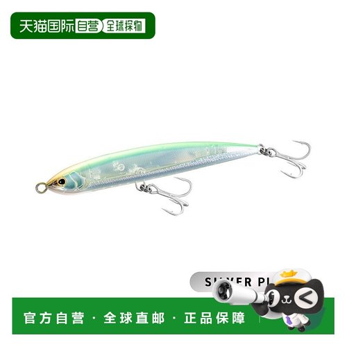 日本直邮SHIMANO Colt Sniper Grano Dive 200F 200mm 007 S Char