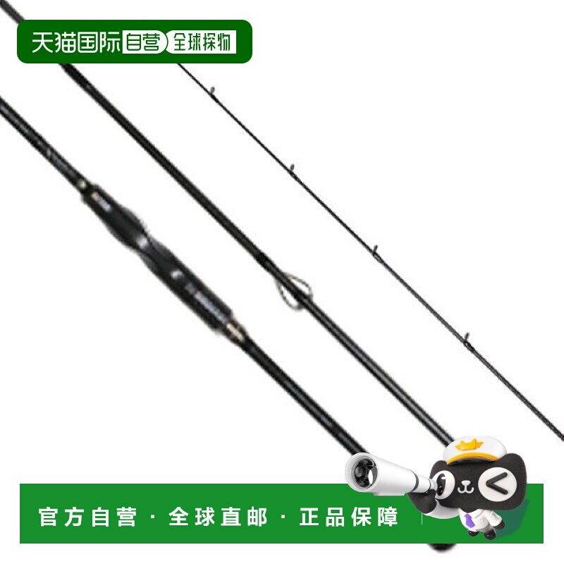 日本直邮Uzaki Nissin Ares Eging Rod Lester Ruler Sensitivity