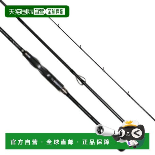 日本直邮Uzaki Nissin Ares Eging Rod Lester Ruler Sensitivity