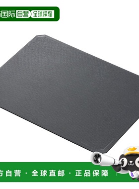 【日本直邮】ELECOM 鼠标垫 大号 XL 黑色 MP-SR01BK宜丽客