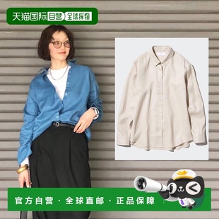 日潮跑腿【特惠清仓】优衣库女装法国麻衬衫长袖衬衣调衫薄外套