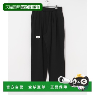 日本直邮dDdDdDd UD4714H007休闲裤 男士 棉 宽松锥形卫裤 1h可退