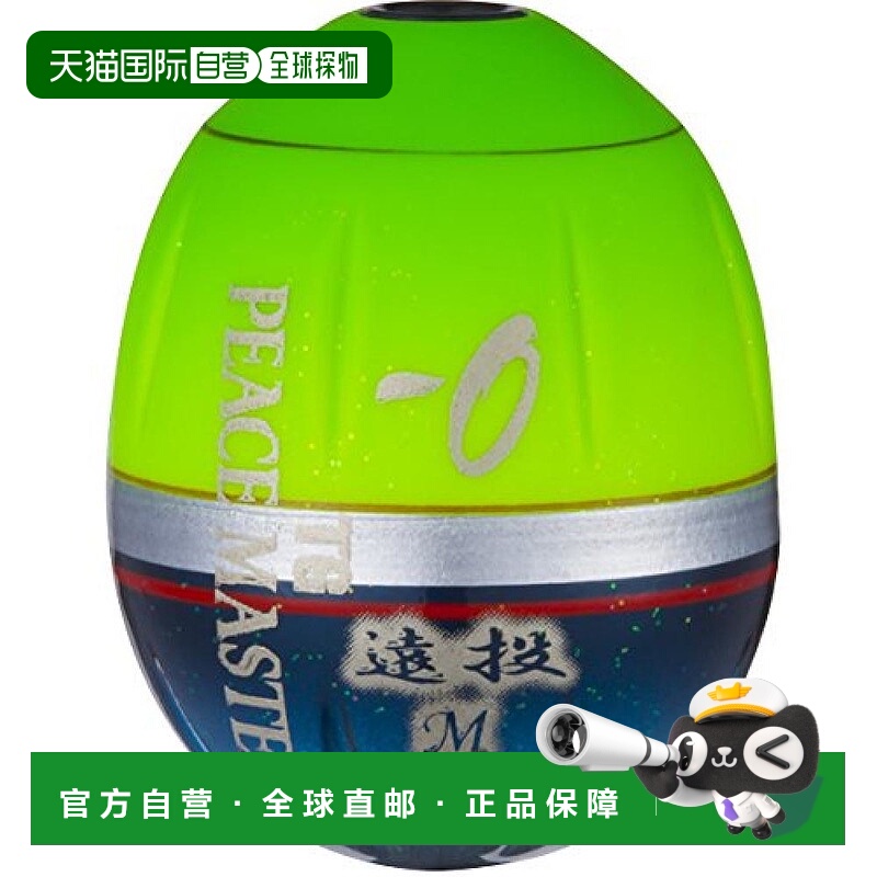 【日本直邮】Duel都路矶钓阿波和平绿深浅滩浮子L14.9g G1325-PG