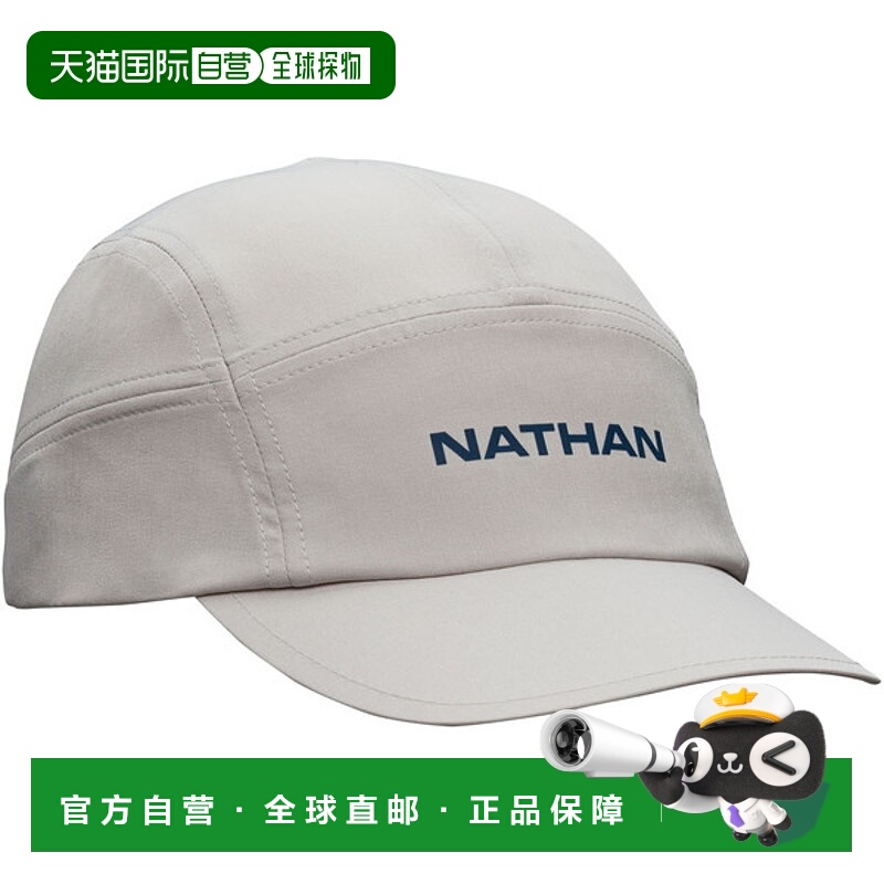 日本直邮Nathan Run Cool Stash 帽子跑步帽NS10800-VG