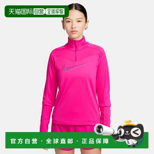 日本直邮 Nike 女士长跑长袖T恤 HBR Pace L/S Top FB4688615 运T