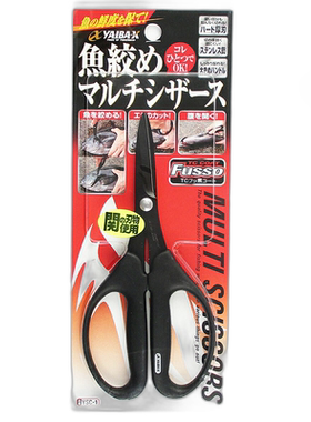 自营｜Yaiba Yaiba X Yaiba 绞鱼多用剪刀 YSC-1