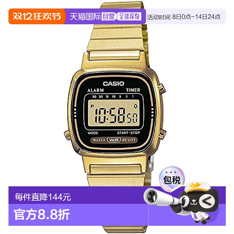 【日本直邮】CASIO卡西欧 女士时尚手表 金色 × 黑色 LA670WGA-1