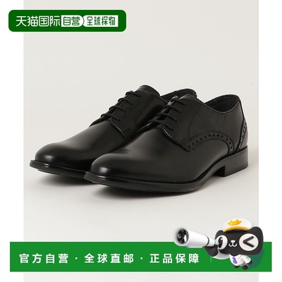 1h可退 日本直邮HAWKINS 男士 商务休闲皮鞋 PLAIN TOE设计 HB500