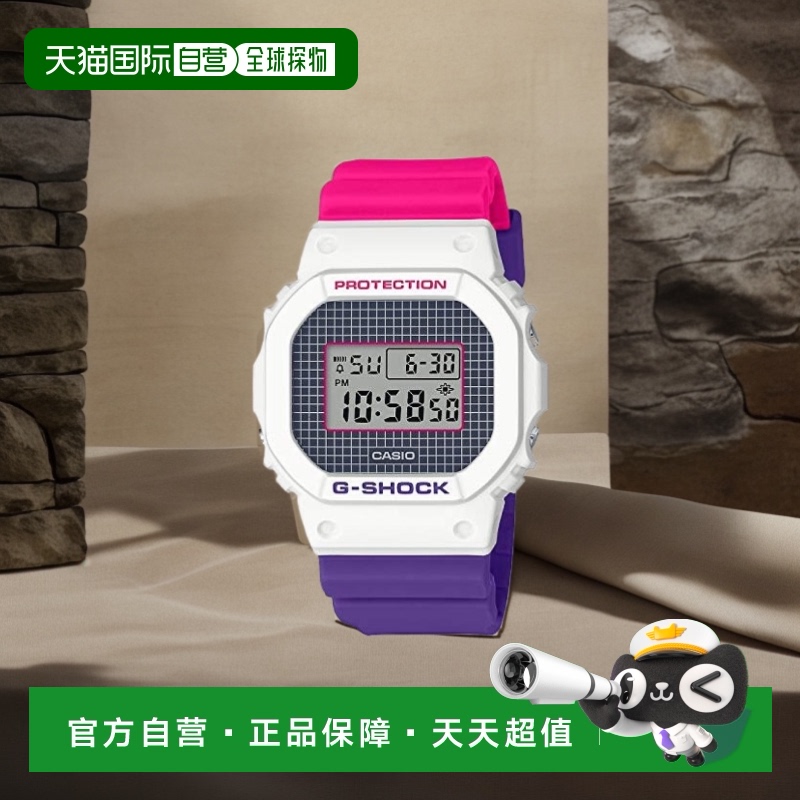 日本直购CASIO卡西欧G-Shock手表Slowback1990sDW-5600THB-7JF男