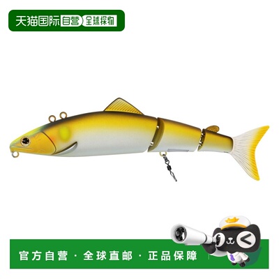 日本直邮Daiwa Ayu Lure Ayu Wing Joint 130S Natural Ayu [2024