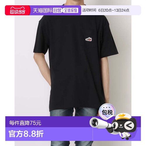 日本直邮Nike/耐克SS25 时尚舒适潮流简约短袖T恤男款 HQ9243-010