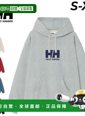 日本直邮Helly Hansen 长袖连帽衫饰有 HH 标志贴片男女皆宜男女H