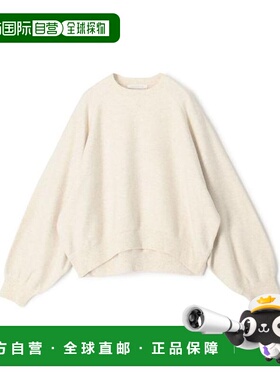 1h可退 日本直邮TOMORROWLAND 棉尼龙卫衣针织 圆领套头上衣