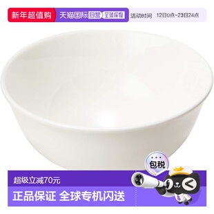 【日本直邮】Narumi鸣海 汤碗饭碗 240cc 白色 微波炉适用 日本制