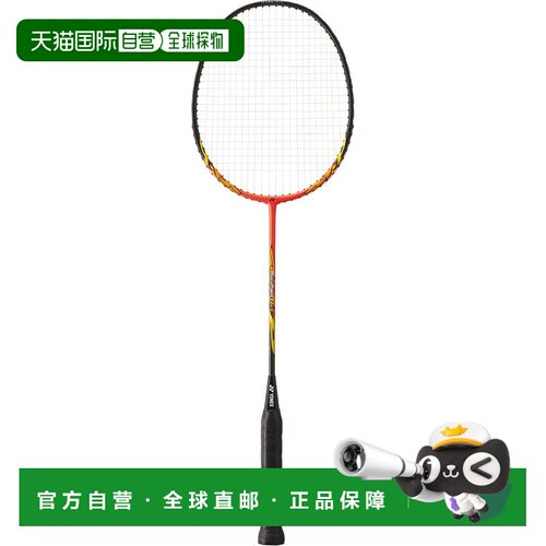 日本直邮尤尼克斯 羽毛球拍Muscle Power 8LT 橙色