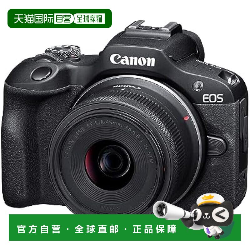 【日本直邮】Canon佳能 单反相机 变焦镜 黑EOSR100-