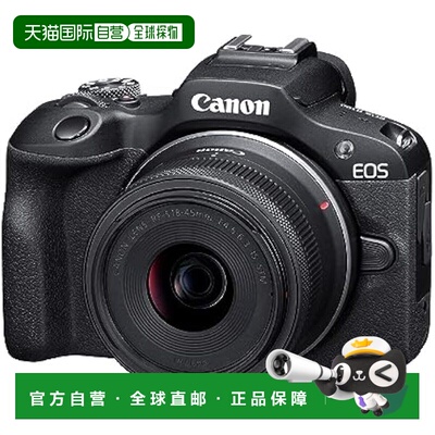 【日本直邮】Canon佳能 单反相机 变焦镜 黑EOSR100-1845ISSTMLK