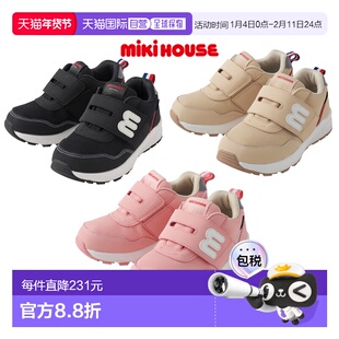 日本直邮日潮 MIKIHOUSE宝宝运动鞋二段三段网布
