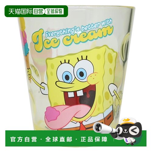日本直邮Cinemacollection 海绵宝宝 塑料杯 圆点水杯