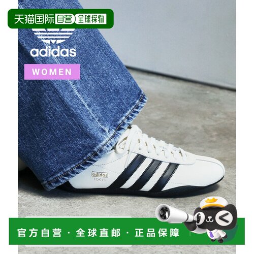 日本直邮adidas Originals 女士运动休闲鞋 TOKYO W JQ0597