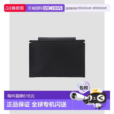 1h可退 日本直邮MARGARET HOWELL 油蜡皮卡包钱包