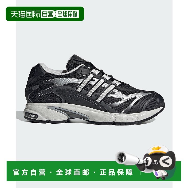 1h可退 日本直邮adidas Originals Temper Run 2.0 男女同款跑鞋