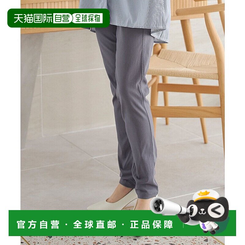 【日本直邮】KOBELETTUCE女士七分裤休闲显瘦外穿舒适百搭休闲裤